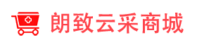 郎致云采商城